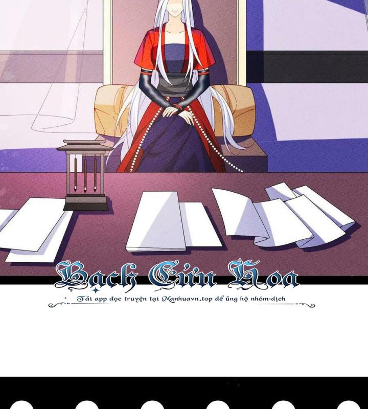 Là Thánh Hoàng Chính Đạo, Ta Cưới Ma Tôn Tà Đạo？！ Chapter 85 - Trang 2