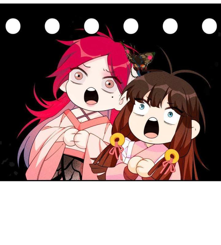 Là Thánh Hoàng Chính Đạo, Ta Cưới Ma Tôn Tà Đạo？！ Chapter 85 - Trang 2