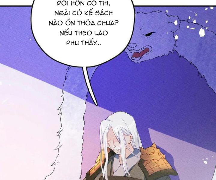 Là Thánh Hoàng Chính Đạo, Ta Cưới Ma Tôn Tà Đạo？！ Chapter 85 - Trang 2