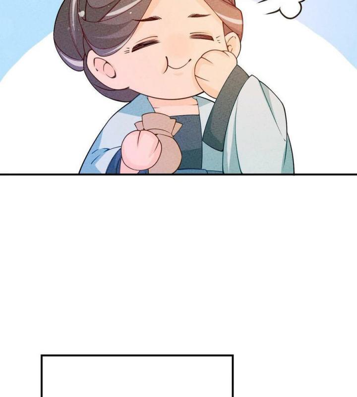 Là Thánh Hoàng Chính Đạo, Ta Cưới Ma Tôn Tà Đạo？！ Chapter 85 - Trang 2