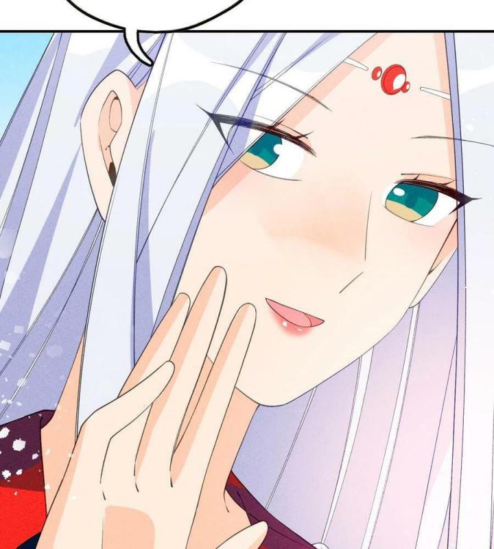 Là Thánh Hoàng Chính Đạo, Ta Cưới Ma Tôn Tà Đạo？！ Chapter 85 - Trang 2