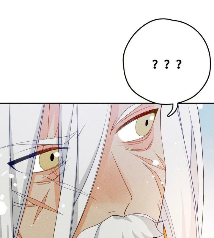 Là Thánh Hoàng Chính Đạo, Ta Cưới Ma Tôn Tà Đạo？！ Chapter 85 - Trang 2