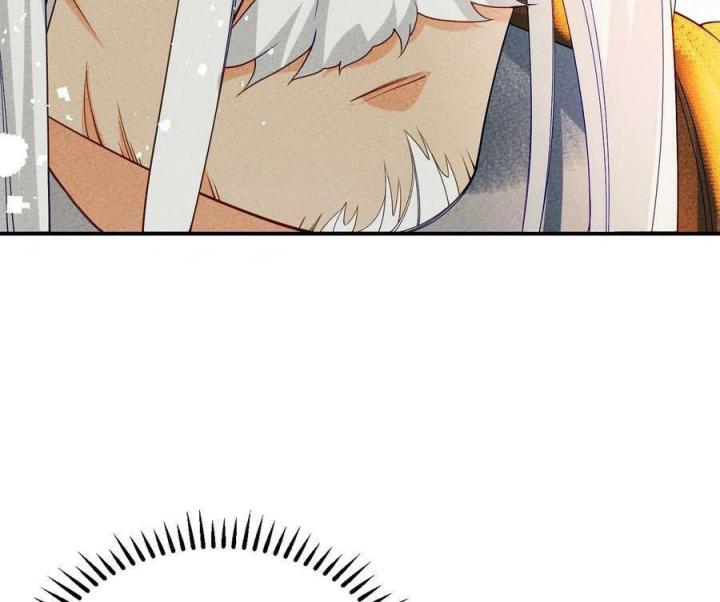 Là Thánh Hoàng Chính Đạo, Ta Cưới Ma Tôn Tà Đạo？！ Chapter 85 - Trang 2