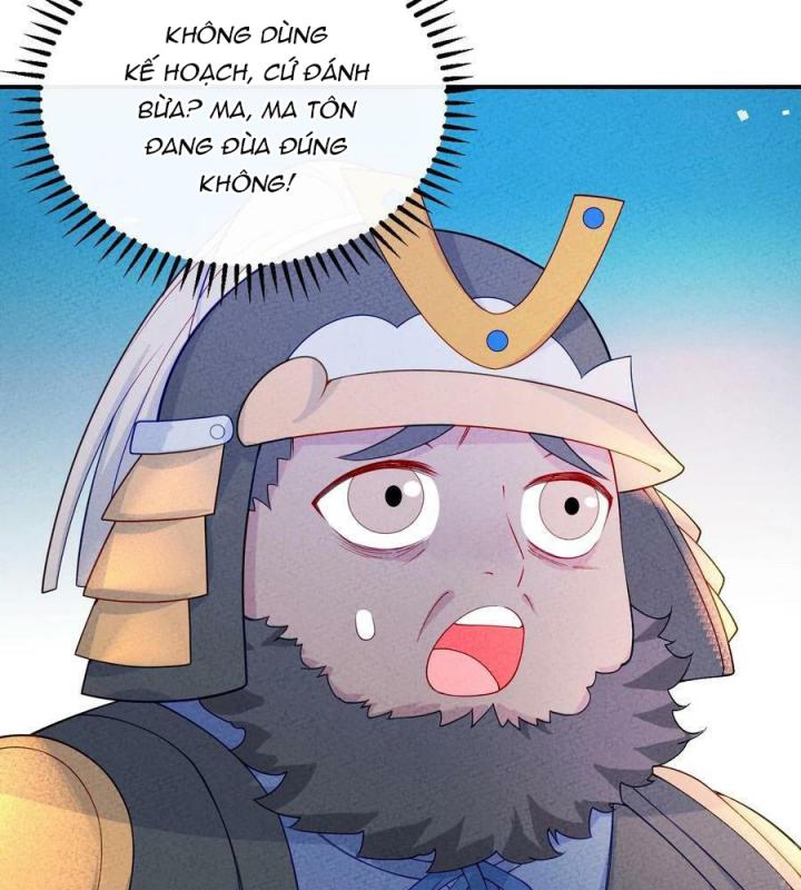 Là Thánh Hoàng Chính Đạo, Ta Cưới Ma Tôn Tà Đạo？！ Chapter 85 - Trang 2