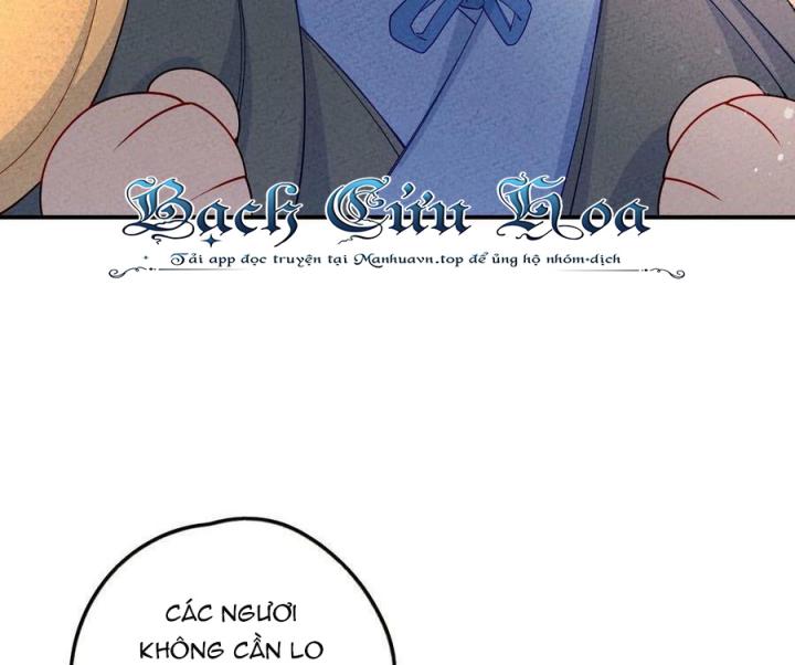 Là Thánh Hoàng Chính Đạo, Ta Cưới Ma Tôn Tà Đạo？！ Chapter 85 - Trang 2