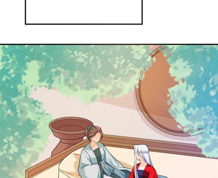 Là Thánh Hoàng Chính Đạo, Ta Cưới Ma Tôn Tà Đạo？！ Chapter 85 - Trang 2