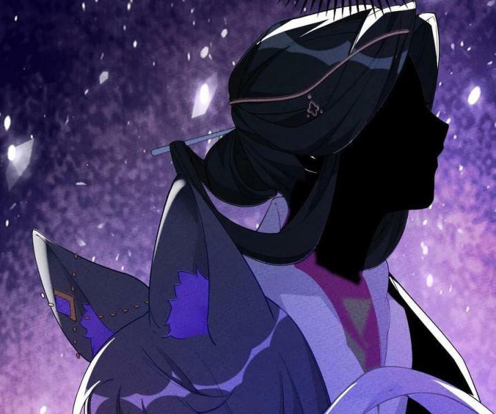 Là Thánh Hoàng Chính Đạo, Ta Cưới Ma Tôn Tà Đạo？！ Chapter 85 - Trang 2