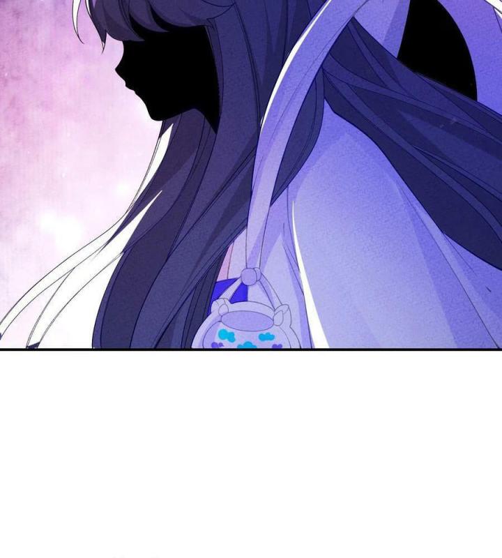 Là Thánh Hoàng Chính Đạo, Ta Cưới Ma Tôn Tà Đạo？！ Chapter 85 - Trang 2