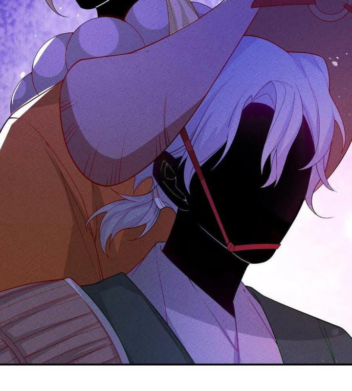 Là Thánh Hoàng Chính Đạo, Ta Cưới Ma Tôn Tà Đạo？！ Chapter 85 - Trang 2