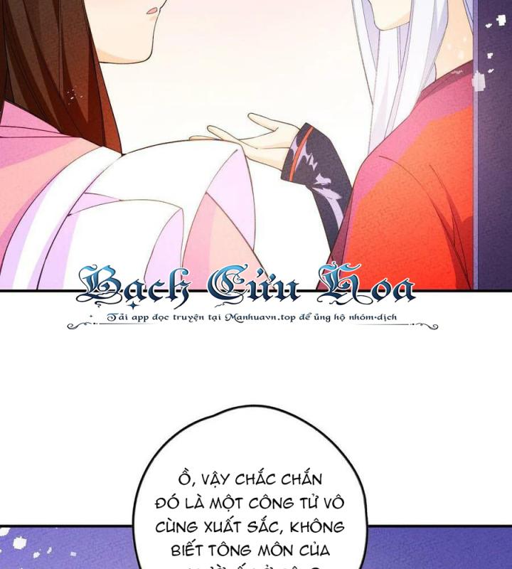 Là Thánh Hoàng Chính Đạo, Ta Cưới Ma Tôn Tà Đạo？！ Chapter 85 - Trang 2