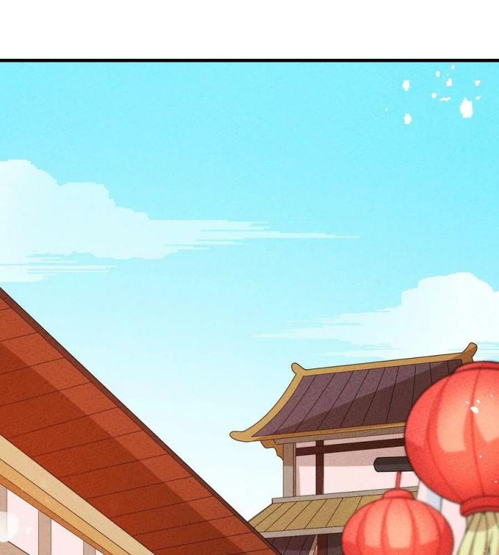 Là Thánh Hoàng Chính Đạo, Ta Cưới Ma Tôn Tà Đạo？！ Chapter 86 - Trang 2