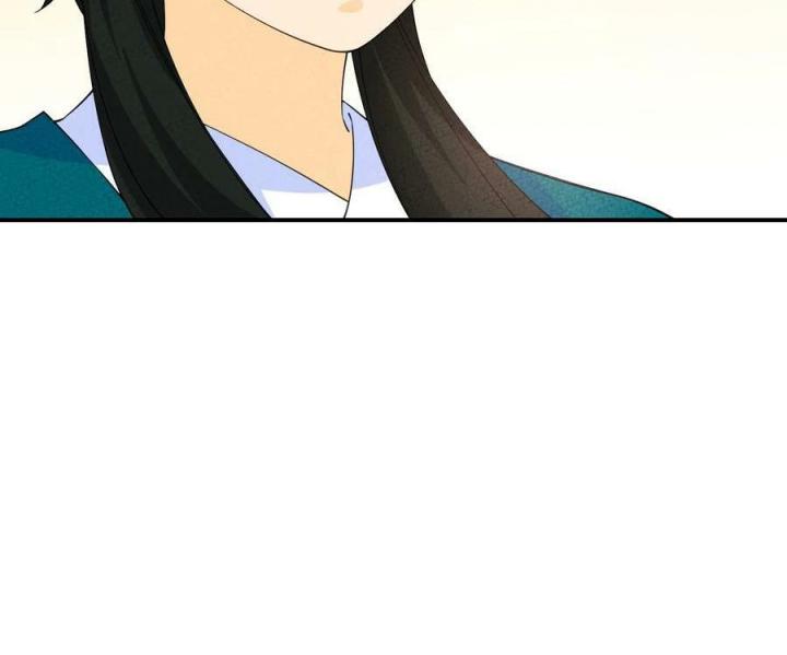 Là Thánh Hoàng Chính Đạo, Ta Cưới Ma Tôn Tà Đạo？！ Chapter 86 - Trang 2