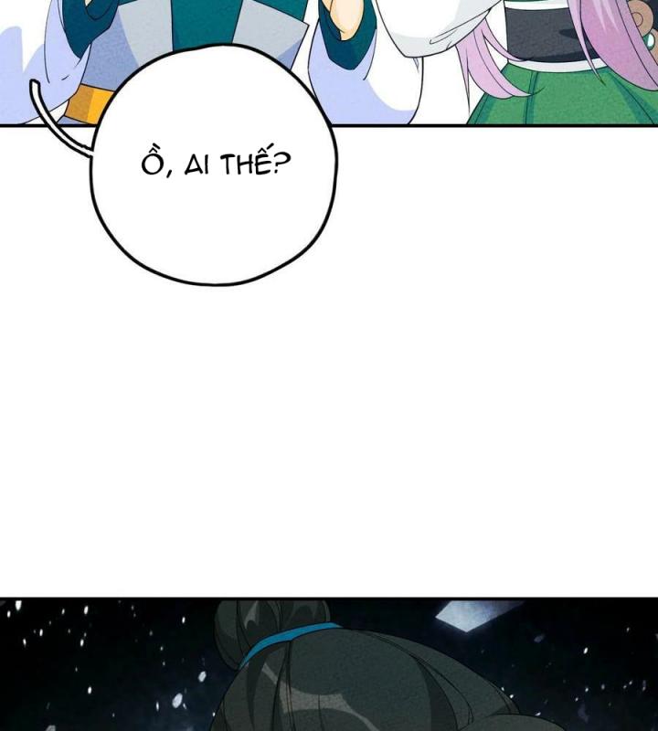 Là Thánh Hoàng Chính Đạo, Ta Cưới Ma Tôn Tà Đạo？！ Chapter 86 - Trang 2