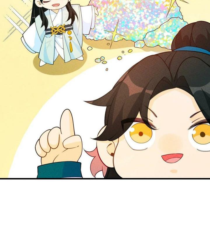 Là Thánh Hoàng Chính Đạo, Ta Cưới Ma Tôn Tà Đạo？！ Chapter 86 - Trang 2