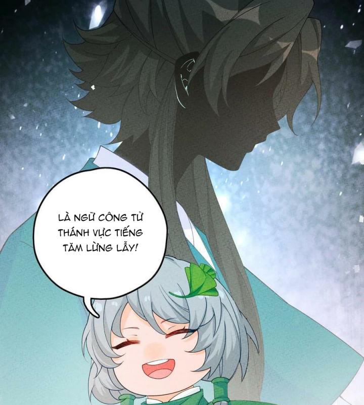 Là Thánh Hoàng Chính Đạo, Ta Cưới Ma Tôn Tà Đạo？！ Chapter 86 - Trang 2