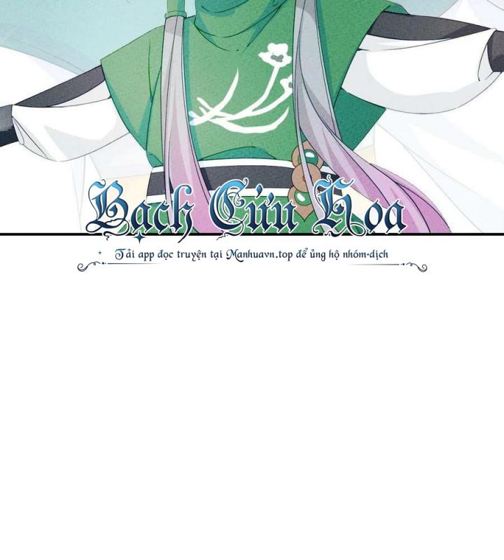 Là Thánh Hoàng Chính Đạo, Ta Cưới Ma Tôn Tà Đạo？！ Chapter 86 - Trang 2