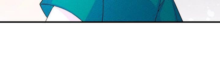 Là Thánh Hoàng Chính Đạo, Ta Cưới Ma Tôn Tà Đạo？！ Chapter 86 - Trang 2