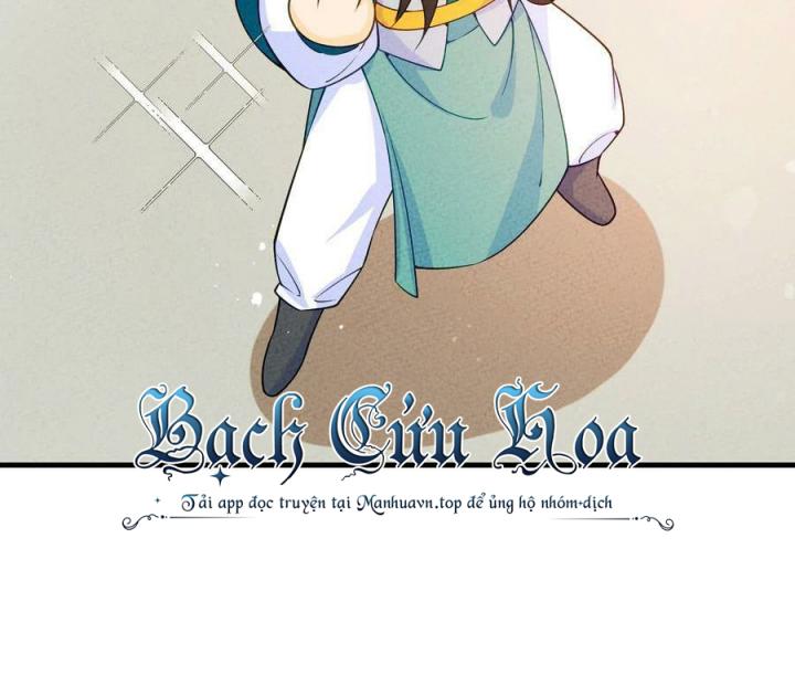 Là Thánh Hoàng Chính Đạo, Ta Cưới Ma Tôn Tà Đạo？！ Chapter 86 - Trang 2