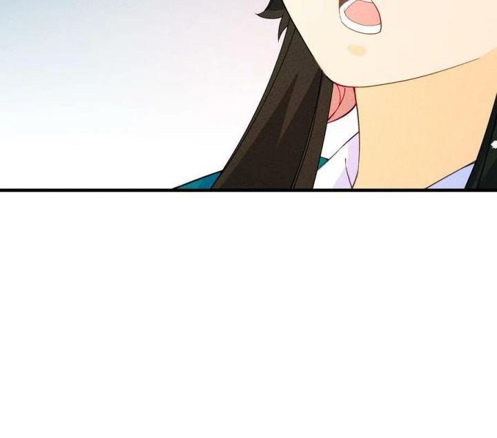 Là Thánh Hoàng Chính Đạo, Ta Cưới Ma Tôn Tà Đạo？！ Chapter 86 - Trang 2