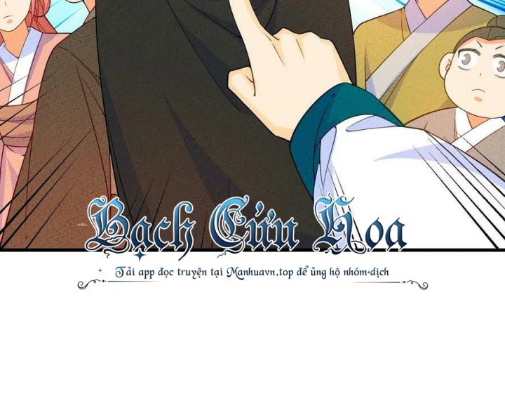 Là Thánh Hoàng Chính Đạo, Ta Cưới Ma Tôn Tà Đạo？！ Chapter 86 - Trang 2