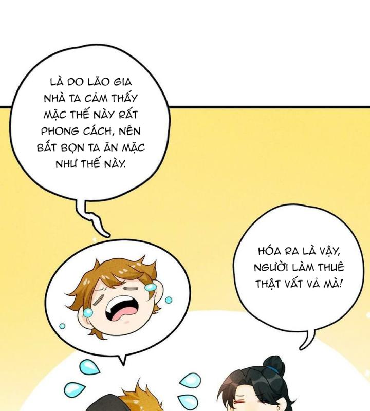 Là Thánh Hoàng Chính Đạo, Ta Cưới Ma Tôn Tà Đạo？！ Chapter 86 - Trang 2