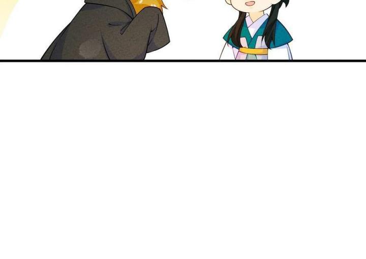 Là Thánh Hoàng Chính Đạo, Ta Cưới Ma Tôn Tà Đạo？！ Chapter 86 - Trang 2