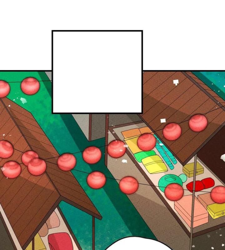 Là Thánh Hoàng Chính Đạo, Ta Cưới Ma Tôn Tà Đạo？！ Chapter 86 - Trang 2