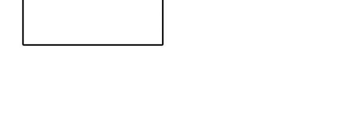 Là Thánh Hoàng Chính Đạo, Ta Cưới Ma Tôn Tà Đạo？！ Chapter 86 - Trang 2