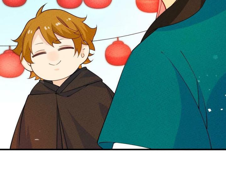 Là Thánh Hoàng Chính Đạo, Ta Cưới Ma Tôn Tà Đạo？！ Chapter 86 - Trang 2