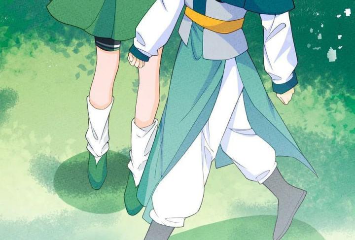 Là Thánh Hoàng Chính Đạo, Ta Cưới Ma Tôn Tà Đạo？！ Chapter 86 - Trang 2