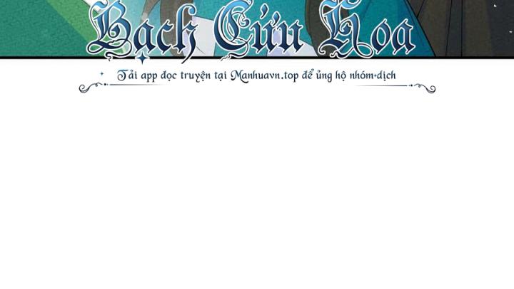 Là Thánh Hoàng Chính Đạo, Ta Cưới Ma Tôn Tà Đạo？！ Chapter 86 - Trang 2