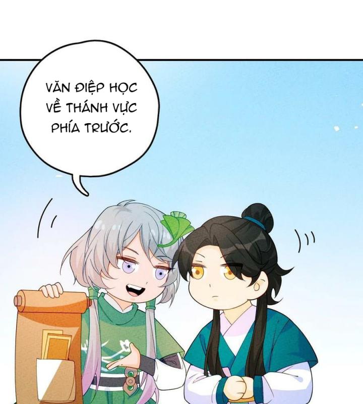 Là Thánh Hoàng Chính Đạo, Ta Cưới Ma Tôn Tà Đạo？！ Chapter 86 - Trang 2