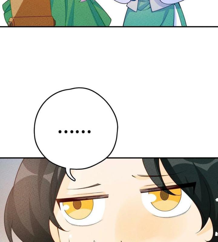 Là Thánh Hoàng Chính Đạo, Ta Cưới Ma Tôn Tà Đạo？！ Chapter 86 - Trang 2