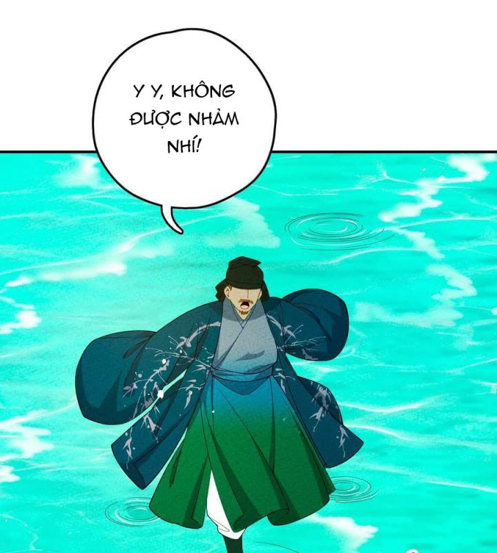 Là Thánh Hoàng Chính Đạo, Ta Cưới Ma Tôn Tà Đạo？！ Chapter 86 - Trang 2