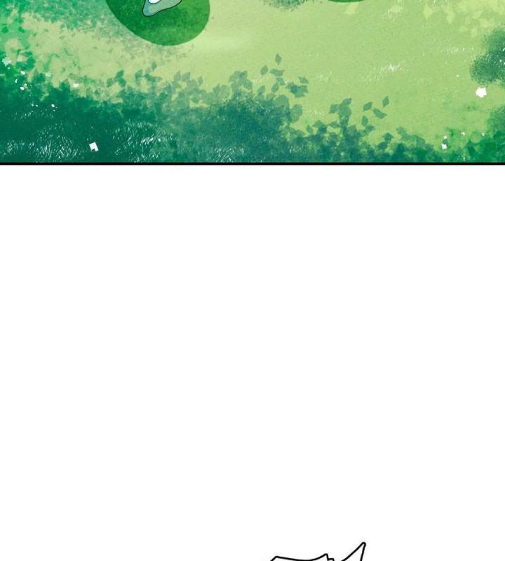 Là Thánh Hoàng Chính Đạo, Ta Cưới Ma Tôn Tà Đạo？！ Chapter 86 - Trang 2