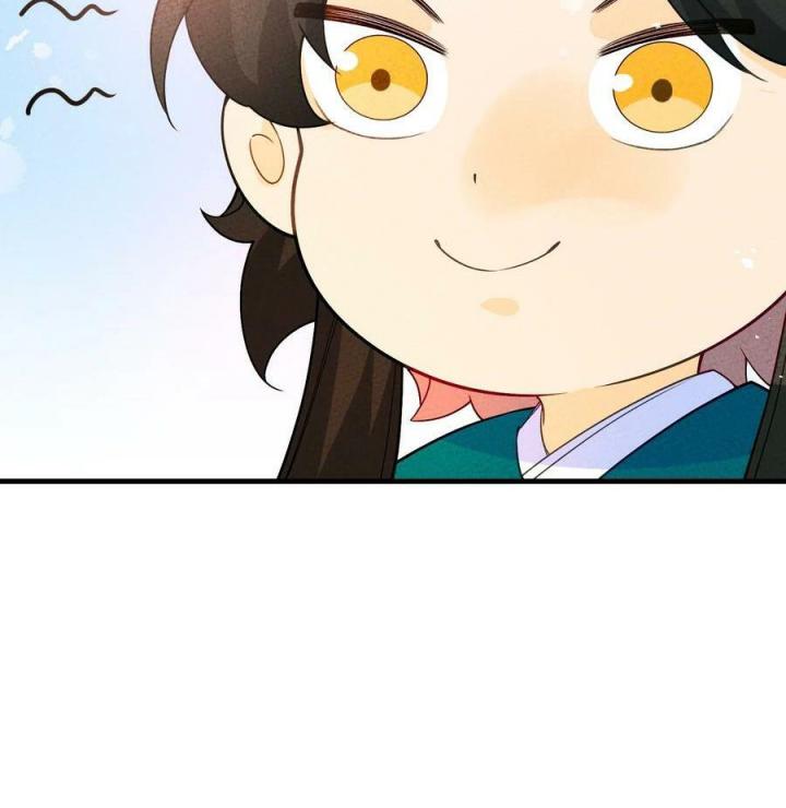 Là Thánh Hoàng Chính Đạo, Ta Cưới Ma Tôn Tà Đạo？！ Chapter 86 - Trang 2