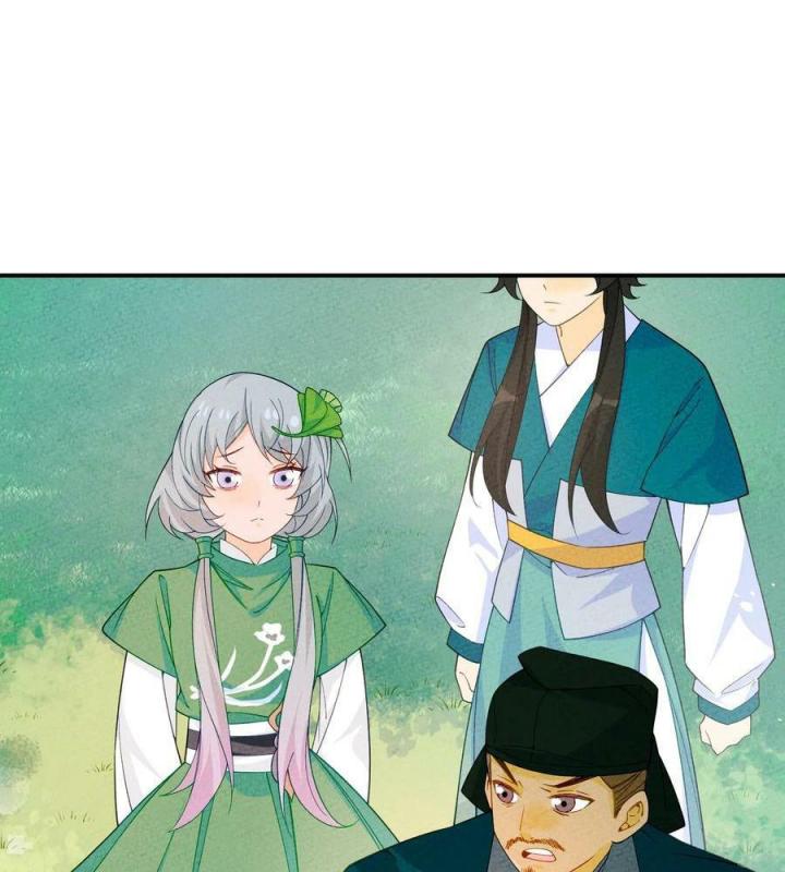 Là Thánh Hoàng Chính Đạo, Ta Cưới Ma Tôn Tà Đạo？！ Chapter 86 - Trang 2