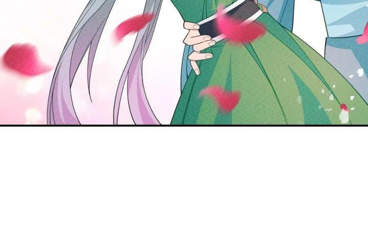 Là Thánh Hoàng Chính Đạo, Ta Cưới Ma Tôn Tà Đạo？！ Chapter 86 - Trang 2