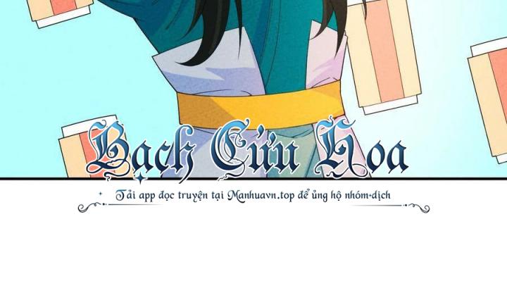 Là Thánh Hoàng Chính Đạo, Ta Cưới Ma Tôn Tà Đạo？！ Chapter 86 - Trang 2