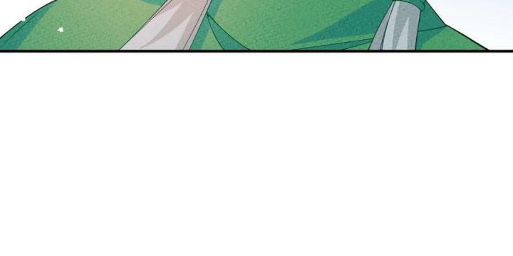 Là Thánh Hoàng Chính Đạo, Ta Cưới Ma Tôn Tà Đạo？！ Chapter 86 - Trang 2