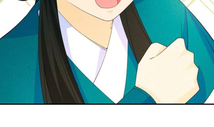 Là Thánh Hoàng Chính Đạo, Ta Cưới Ma Tôn Tà Đạo？！ Chapter 86 - Trang 2