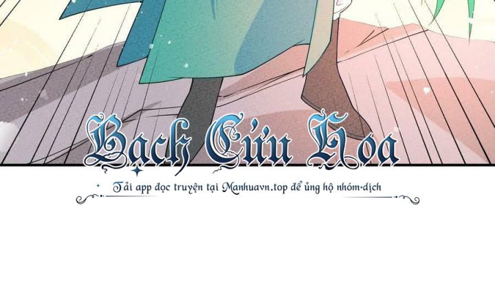 Là Thánh Hoàng Chính Đạo, Ta Cưới Ma Tôn Tà Đạo？！ Chapter 86 - Trang 2