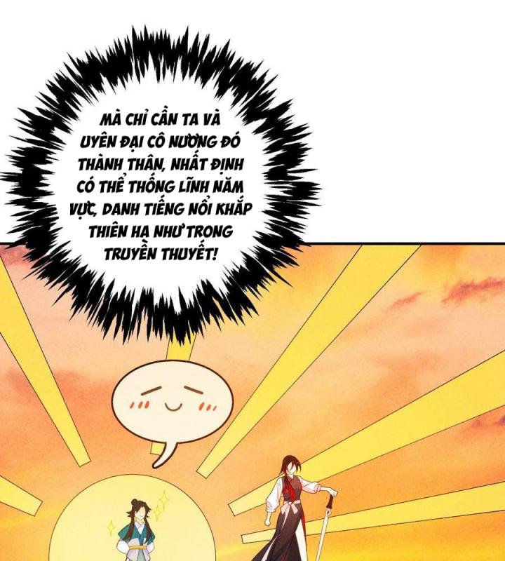 Là Thánh Hoàng Chính Đạo, Ta Cưới Ma Tôn Tà Đạo？！ Chapter 86 - Trang 2