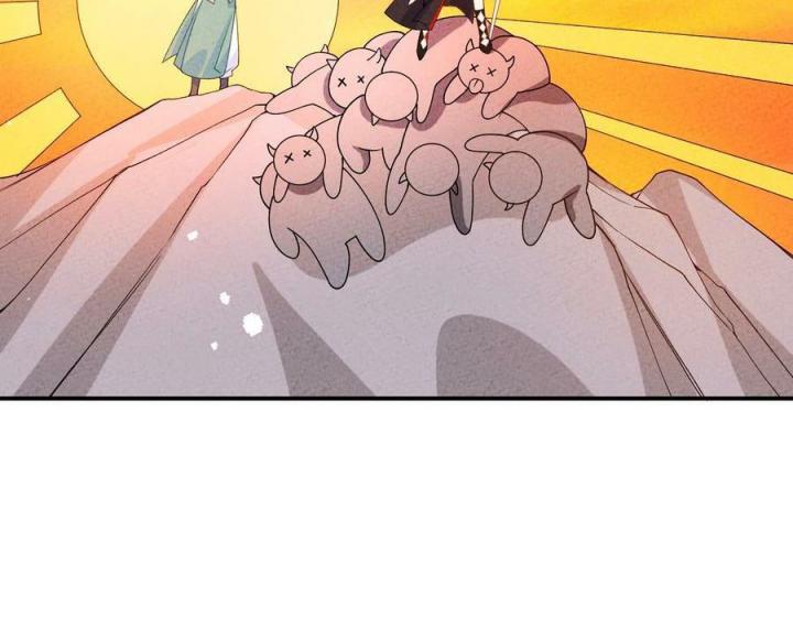 Là Thánh Hoàng Chính Đạo, Ta Cưới Ma Tôn Tà Đạo？！ Chapter 86 - Trang 2