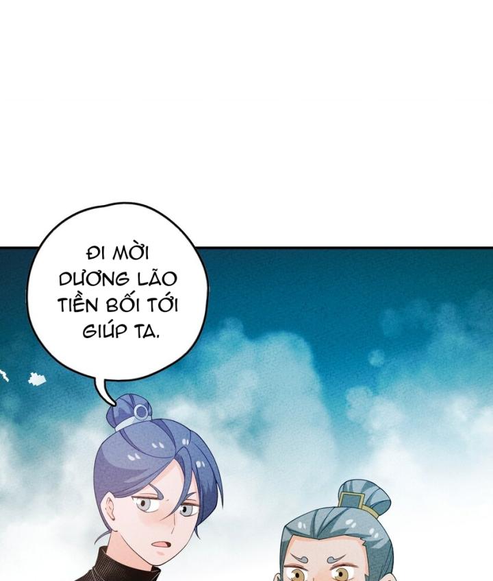 Là Thánh Hoàng Chính Đạo, Ta Cưới Ma Tôn Tà Đạo？！ Chapter 87 - Trang 2