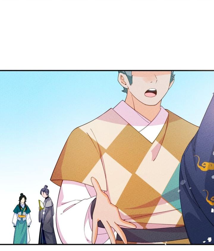 Là Thánh Hoàng Chính Đạo, Ta Cưới Ma Tôn Tà Đạo？！ Chapter 87 - Trang 2