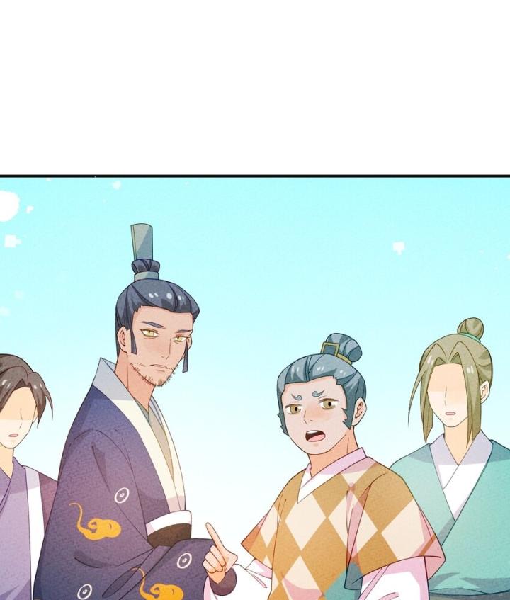 Là Thánh Hoàng Chính Đạo, Ta Cưới Ma Tôn Tà Đạo？！ Chapter 87 - Trang 2