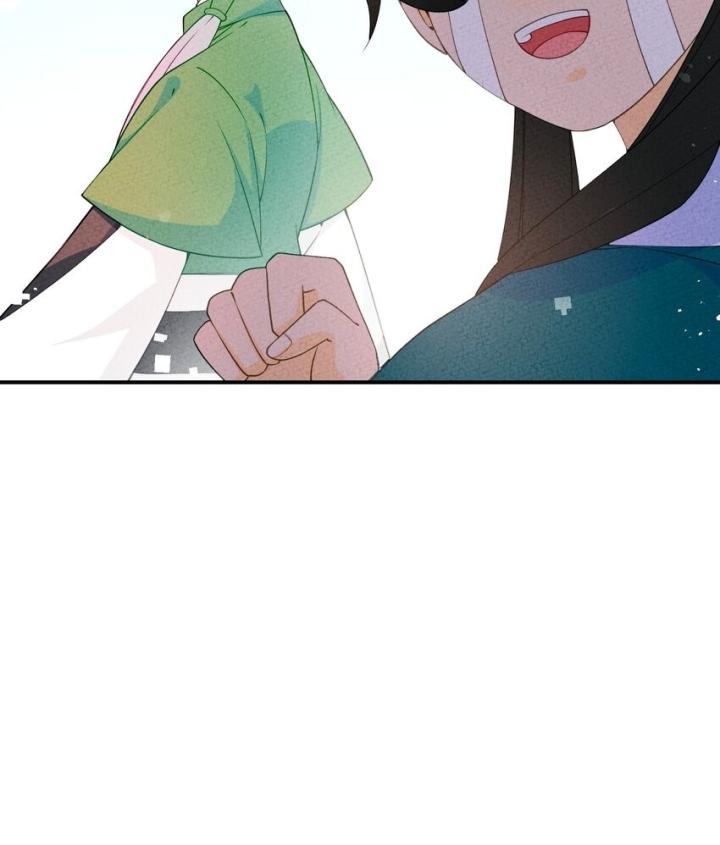 Là Thánh Hoàng Chính Đạo, Ta Cưới Ma Tôn Tà Đạo？！ Chapter 87 - Trang 2