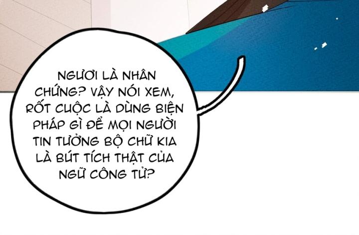 Là Thánh Hoàng Chính Đạo, Ta Cưới Ma Tôn Tà Đạo？！ Chapter 87 - Trang 2