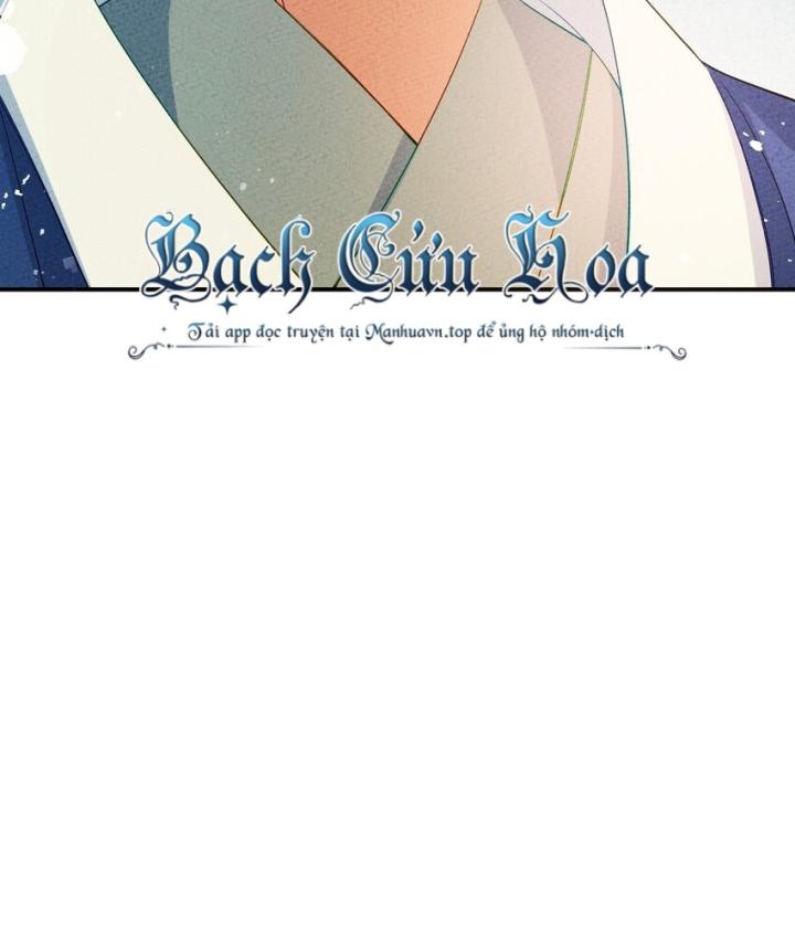 Là Thánh Hoàng Chính Đạo, Ta Cưới Ma Tôn Tà Đạo？！ Chapter 87 - Trang 2